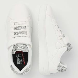 Children's Trainers British Knights Mist image-2