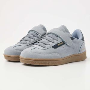 Kids' low-top trainers British Knights Revival image-1