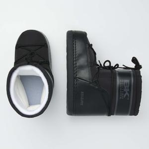 Winter boots British Knights Blizzard image-2