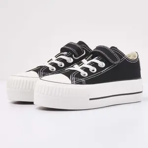 Children's sneakers British Knights Kaya Low image-1