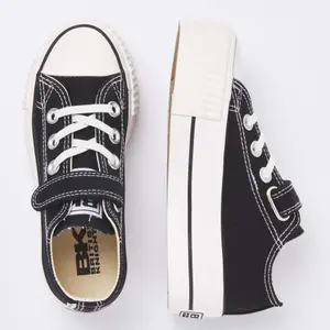 Children's sneakers British Knights Kaya Low image-2