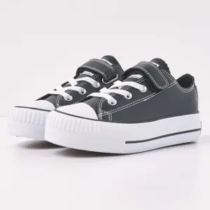Children's sneakers British Knights Kaya Low image-1