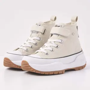 Baby sneakers British Knights Kaya Mid Fly image-1