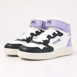 Children's sneakers British Knights Noors Mid image-1