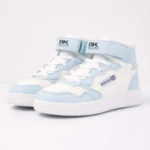 Children's sneakers British Knights Noors Mid image-1