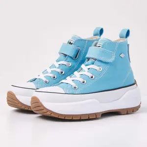 Baby sneakers British Knights Kaya Mid Fly image-1