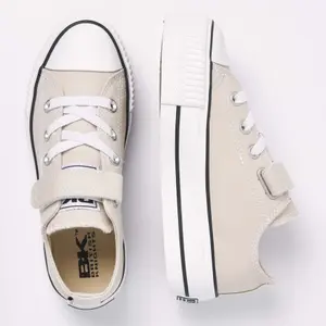 Baskets fille British Knights Kaya Low image-2