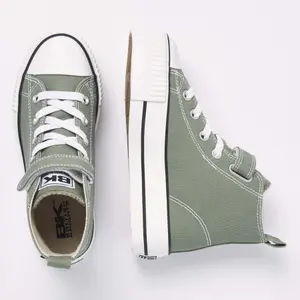 Girl sneakers British Knights Kaya Mid image-2