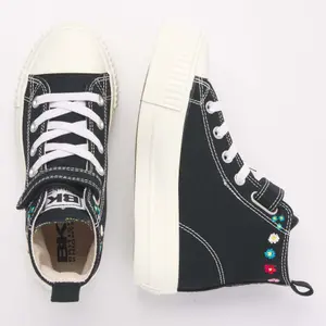 Girl sneakers British Knights Kaya Mid image-2