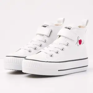 Baby sneakers British Knights Kaya Mid image-1