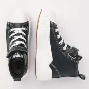 Children's sneakers British Knights Kaya Flow Mid image-2