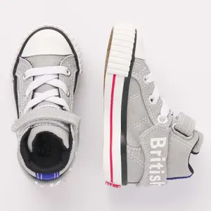 Baby sneakers British Knights Roco image-2