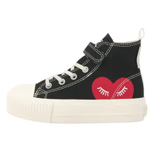 Children's sneakers British Knights Kaya Mid image-0
