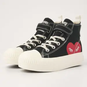 Children's sneakers British Knights Kaya Mid image-1
