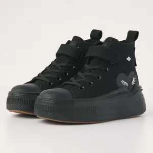 Children's sneakers British Knights Kaya Flow Mid image-1
