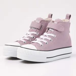 Childrens sneakers british knight kaya mid image-0