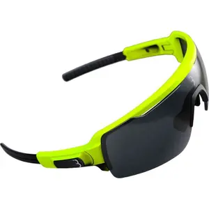 Lunettes de soleil BBB Cycling Commander image-0