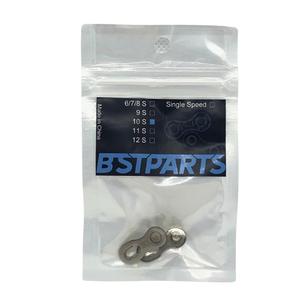 bs-cha-0010-schnellwechsler-bst-parts-sp10-10-vitesses-geld-tu