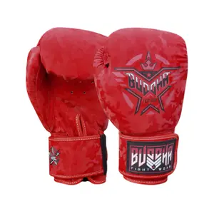 Guantes de boxeo Buddha Fight Wear Army image-0