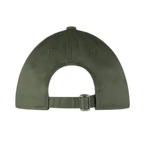 Baseball cap Buff Solid Zire image-1