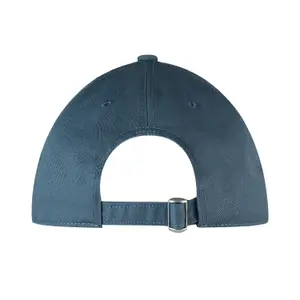 Baseball cap Buff Solid Zire image-1