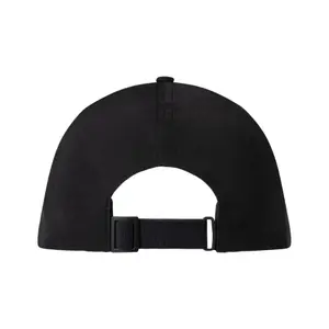Baseball cap Buff Summit Solid image-2