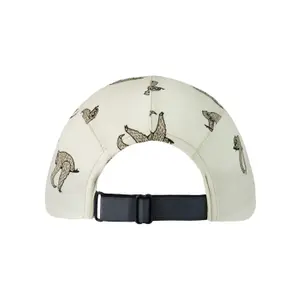 Children's 5 Panel Cap Buff Tore image-1