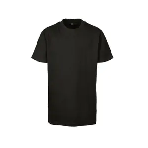 product-sibling