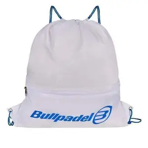 product-sibling