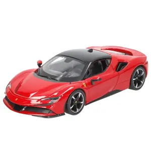 Car games Burago Ferrari SF Stradale