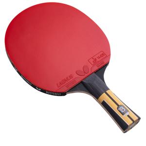 6110300002-tischtennisschlager-butterfly-timo-boll-force-black-golden-26x15x2-cm