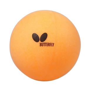 Tischtennisball Butterfly Giant (x2) image-1