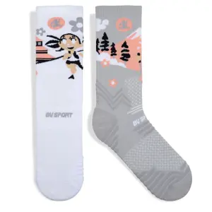 Chaussettes BV Sport Trail Ultra Collector Dbdb Japon image-1