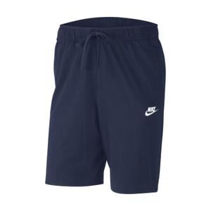 Curta Nike Sportswear Club image-2