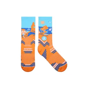 Strumpa BV Sport Trial Collector image-1