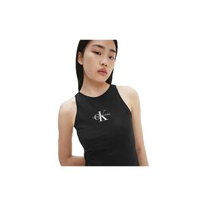 Vestito aderente da donna Calvin Klein Classic Front Logo image-1