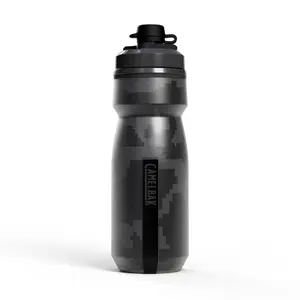 product-sibling