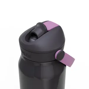 Trinkflasche Camelbak Thrive Flip Straw VSS image-3