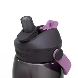 Trinkflasche Camelbak Thrive Flip Straw image-2