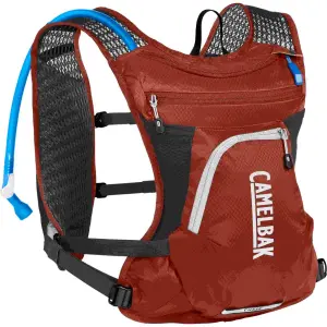 Cyklistický hydratační batoh Camelbak Chase image-2