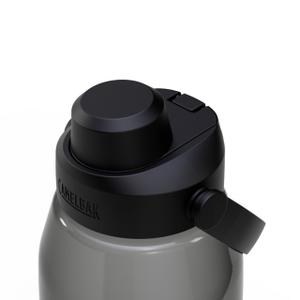 product/c/a/camelbak_caohy060034-k201_charcoal_3.jpg