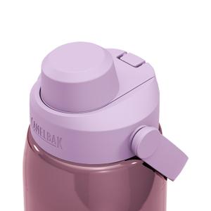 product/c/a/camelbak_caohy060035-v051_purple-sky_3.jpg