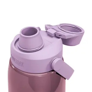 Kulacs Camelbak Thrive Chug image-3