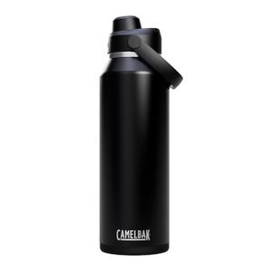 caohy090073-k000-camelbak-thrive-chug-vss-bottle-black