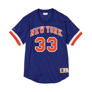 ba85li-nyk-b-cwi-maillot-nba-new-york-knicks-patrick-ewing-blue