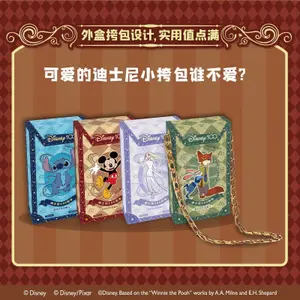 Card games CARD FUN Disney Card Fun Display Disney Sac A Main (Random) (x20) image-2