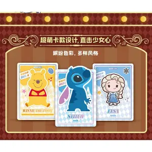 Card games CARD FUN Disney Card Fun Display Disney Sac A Main (Random) (x20) image-4