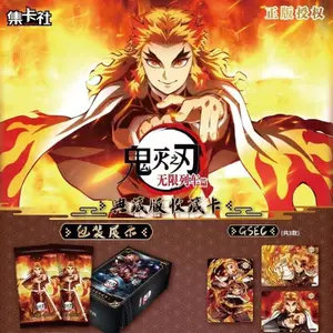 Card games CARD FUN Demon Slayer: Kimetsu No Yaiba Card Fun Infinite Train (x10) image-0