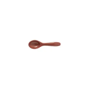 product-sibling