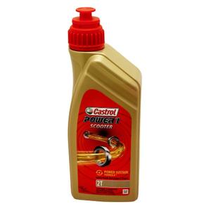 150324-semi-synthetic-2-stroke-engine-oil-castrol-power-1-yellow-1-l